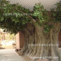 uploads/erp/collection/images/Home Garden/dgjiawang/XU0612811/img_b/XU0612811_img_b_2
